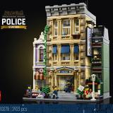 Набор LEGO 10278